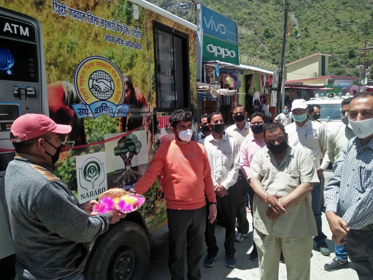 ATM van launched by District Cooperative Bank.