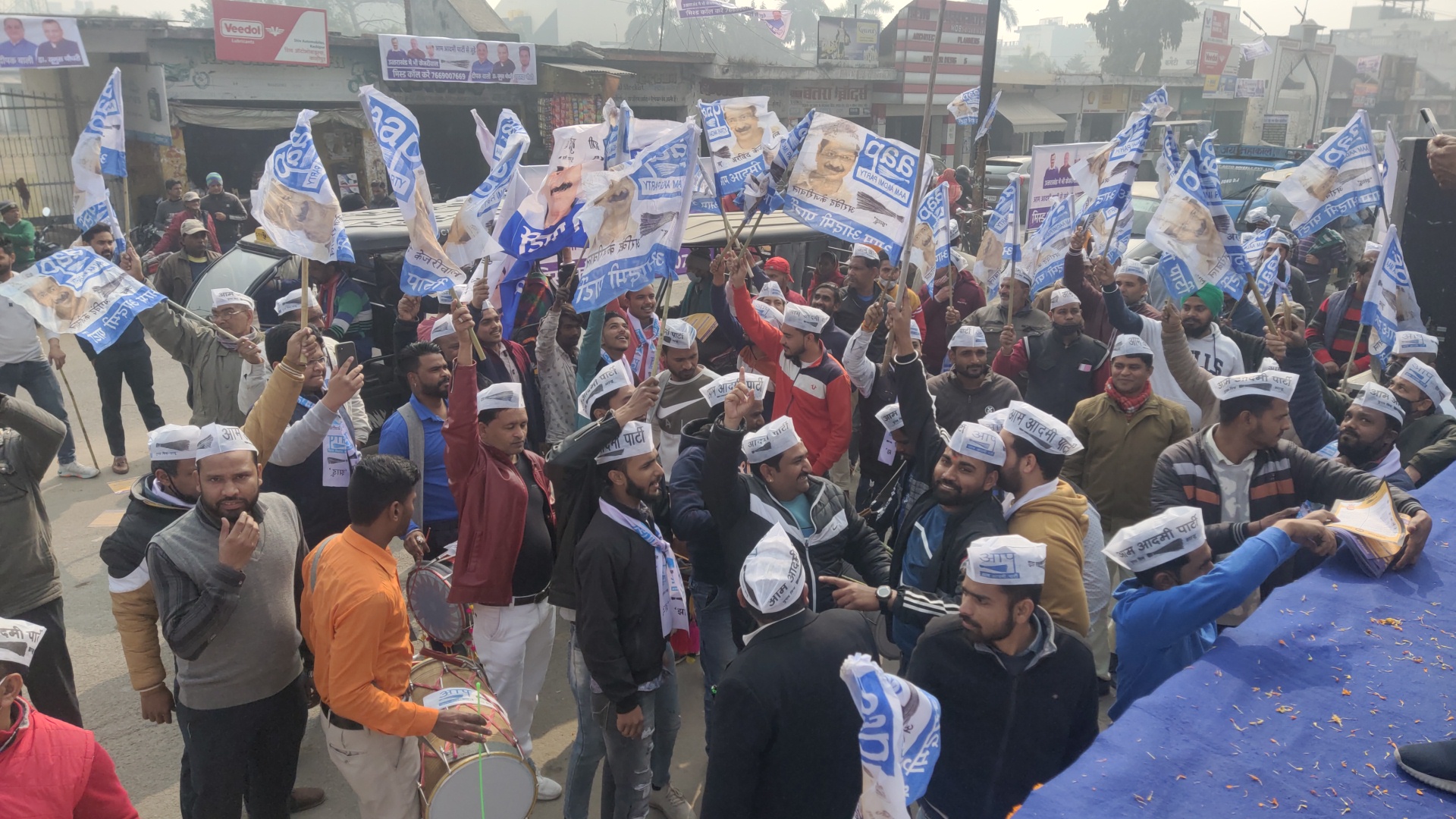 Kashipur Aam Aadmi Party