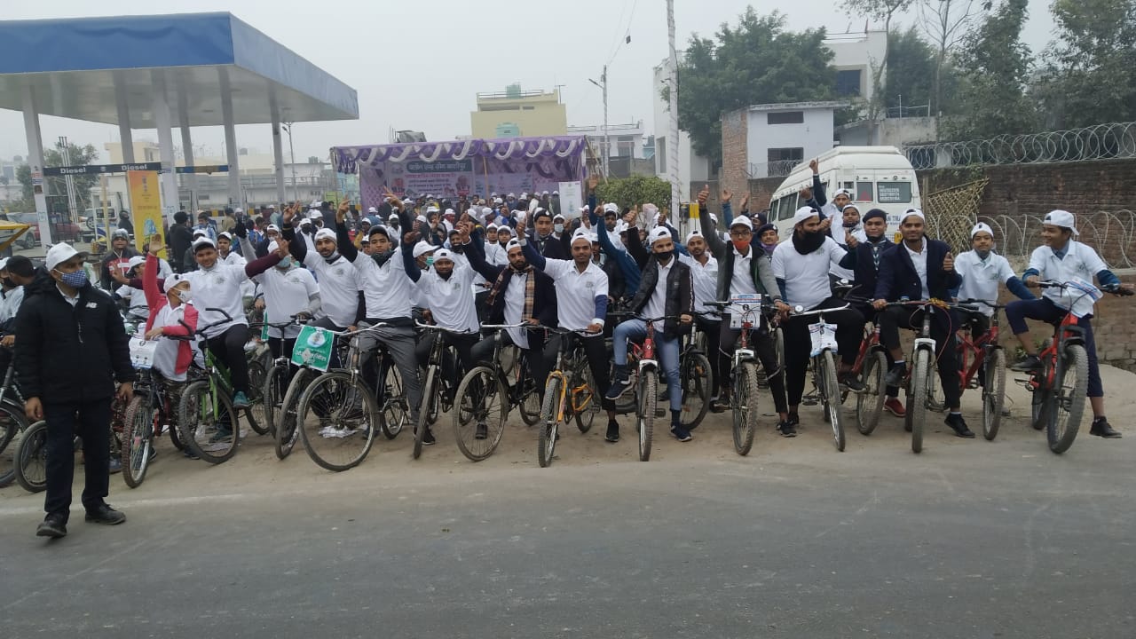 Haridwar Cycle Rally