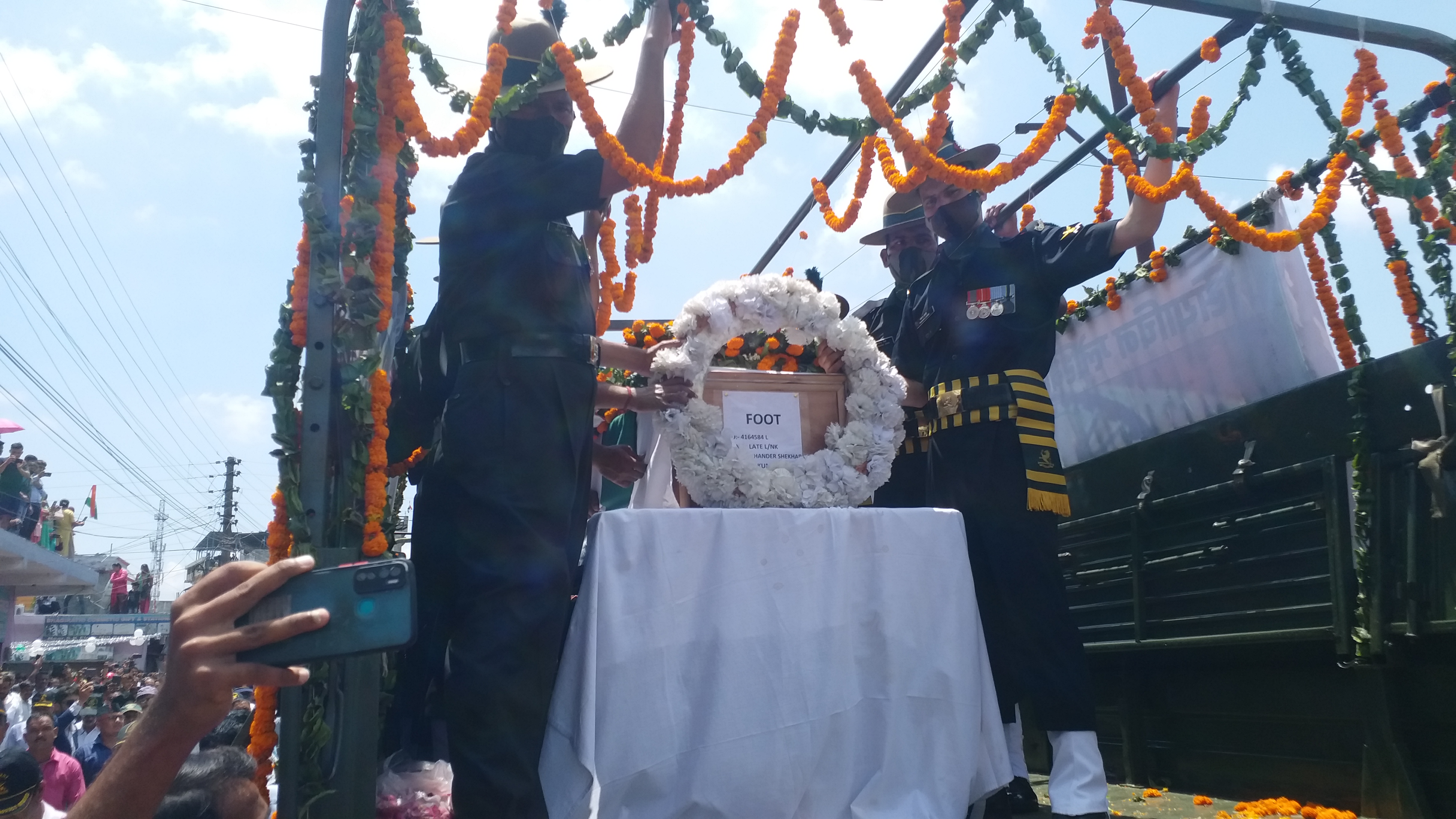 Last rites of Lance Naik Shaheed Chandrashekhar Herbola