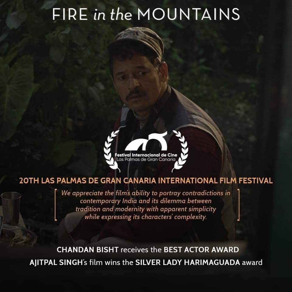 'Fire in the mountain' को मिला अवार्ड