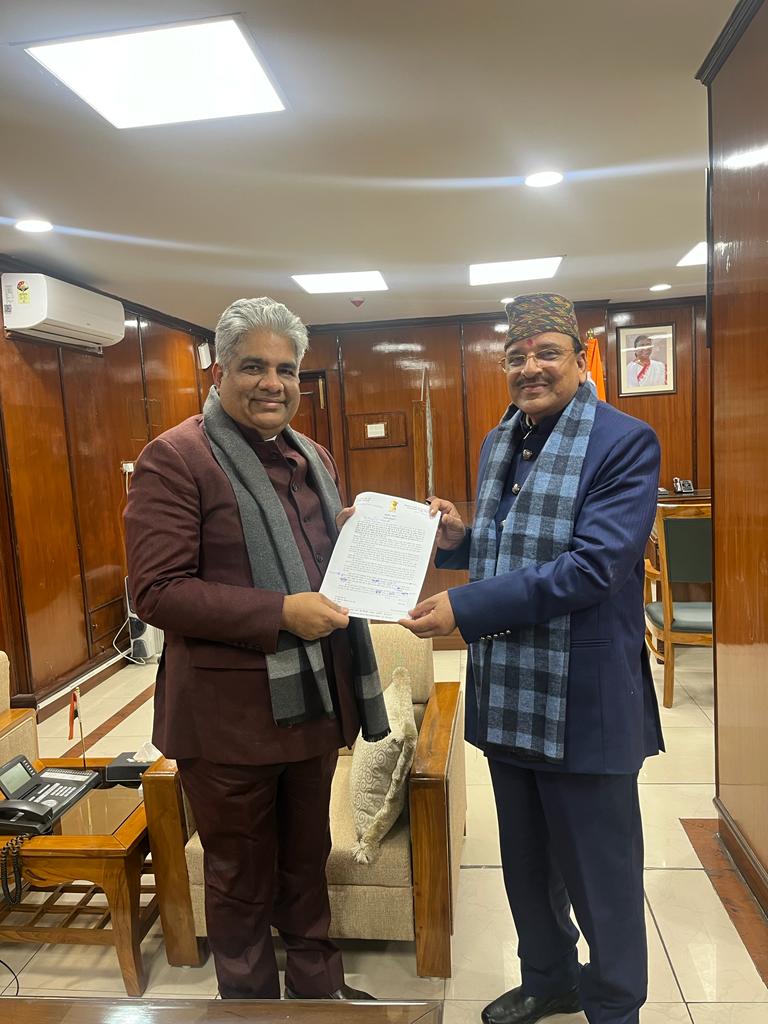 Ajay Bhatt met Bhupendra Yadav