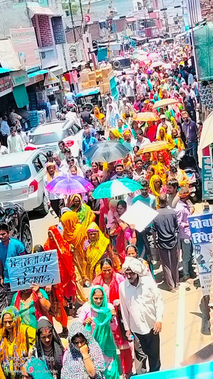 Bindukhatta Village in Uttarakhand