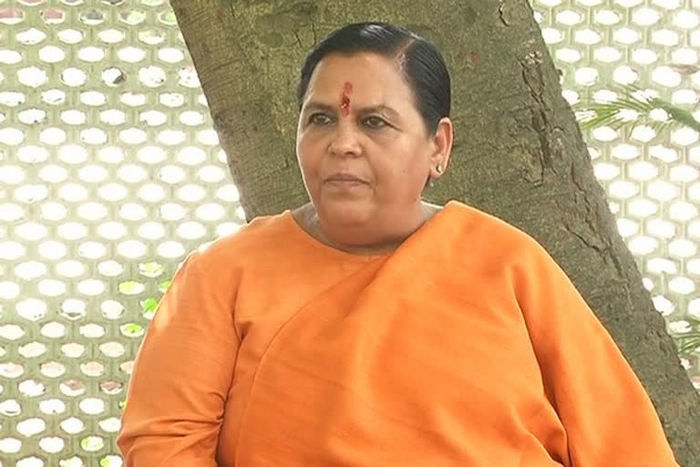 Former CM Uma Bharti