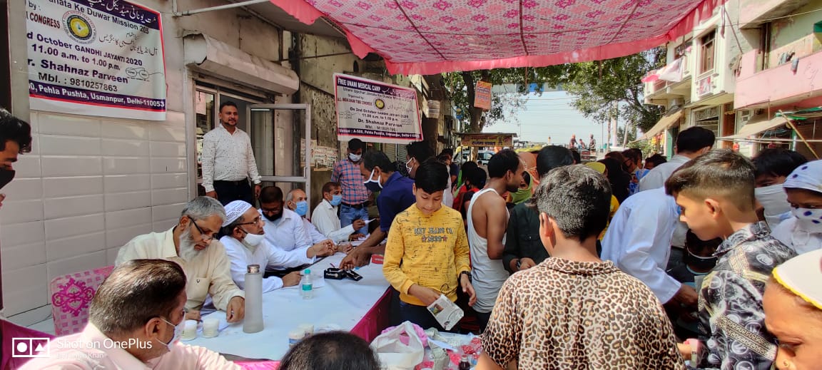 Unani medical camp organized at Usmanpur, Delhi