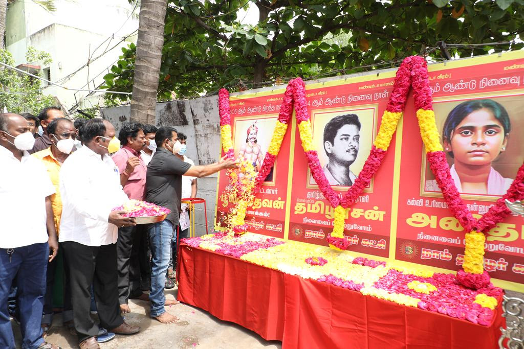 பூலித்தேவன், பொன்பரப்பி தமிழரசன், நீட் அனிதா, சீமான், seeman latest speech, seeman speech, சீமான் பேட்டி, நாம் தமிழர் கட்சி