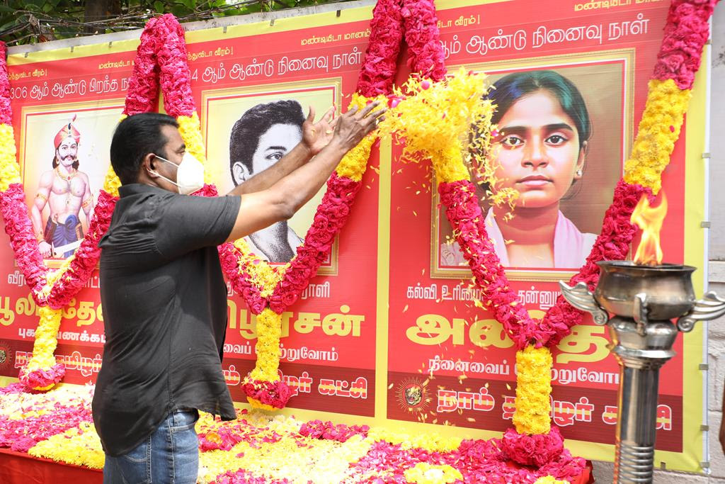 பூலித்தேவன், பொன்பரப்பி தமிழரசன், நீட் அனிதா, சீமான், seeman latest speech, seeman speech, சீமான் பேட்டி, நாம் தமிழர் கட்சி