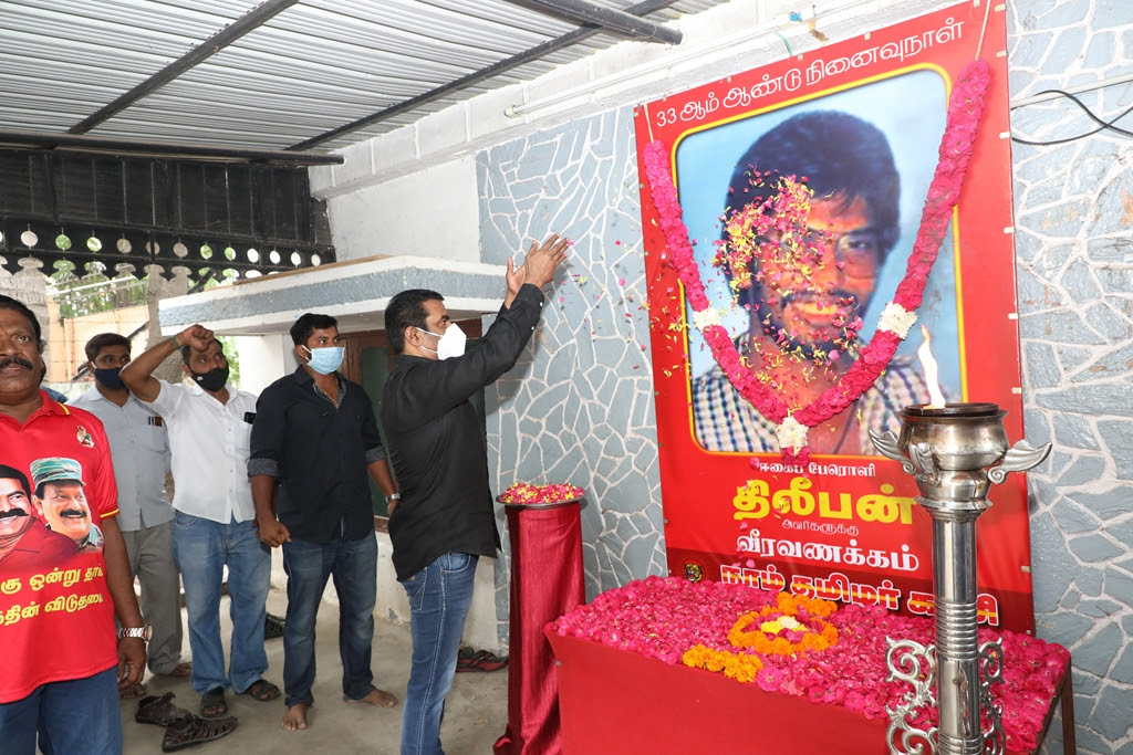 seeman  llte  ltte dilipan  ltte dilipan memorial day  naam tamilar ltte dilipan memorial