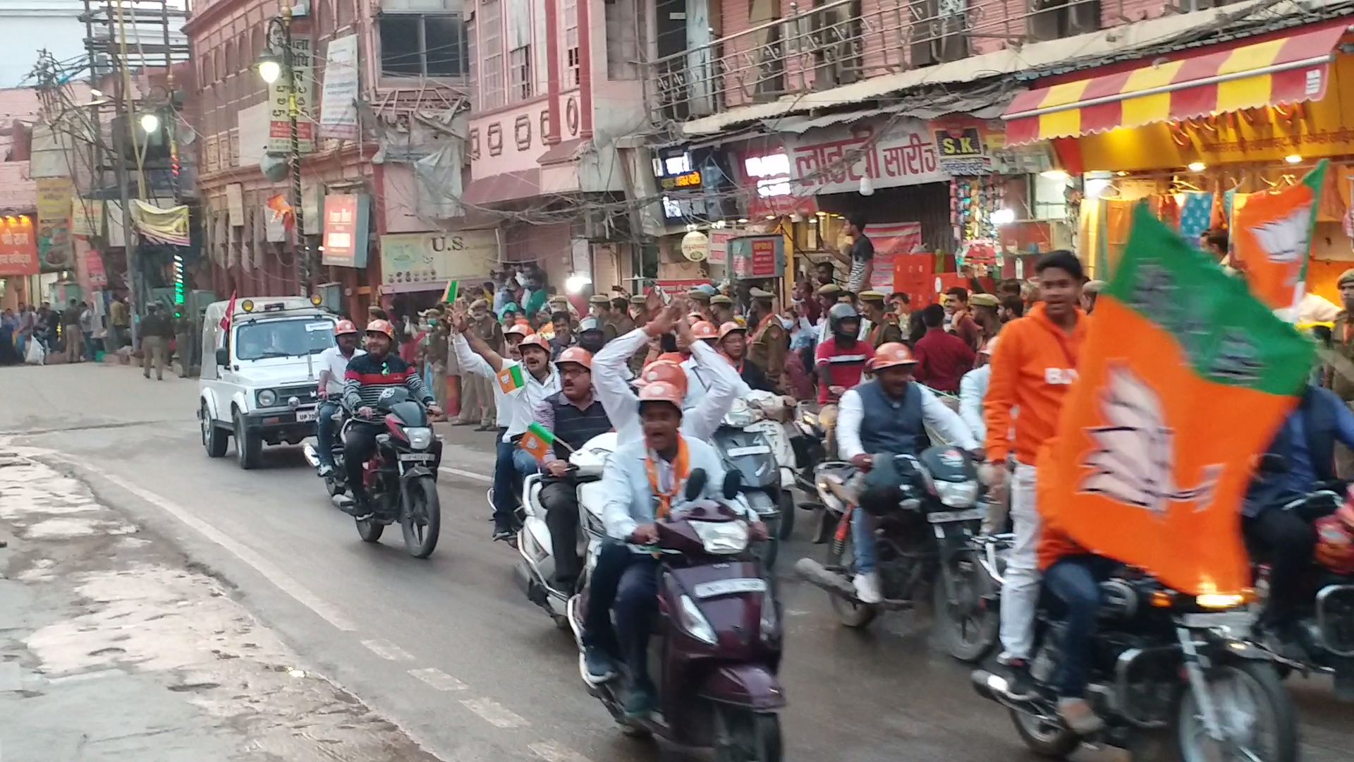 varanasi