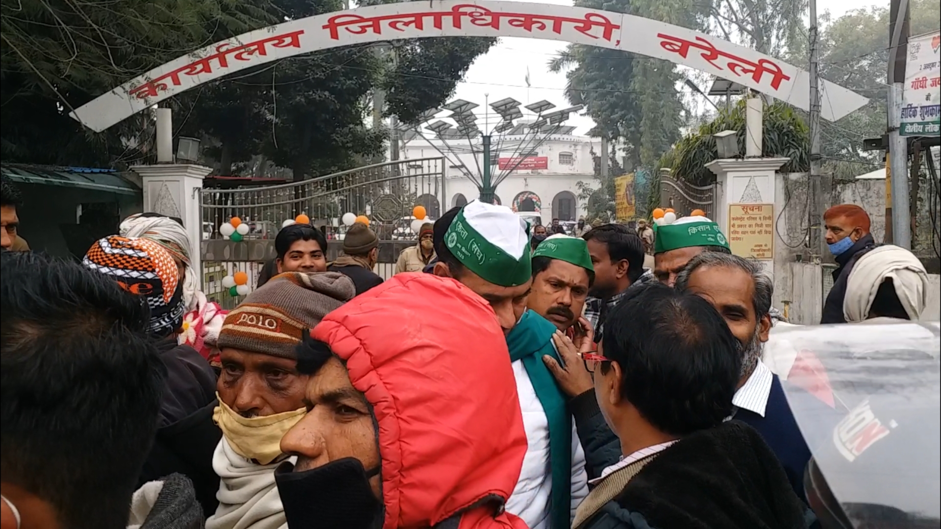 kisan ekta sangh protested in bareilly