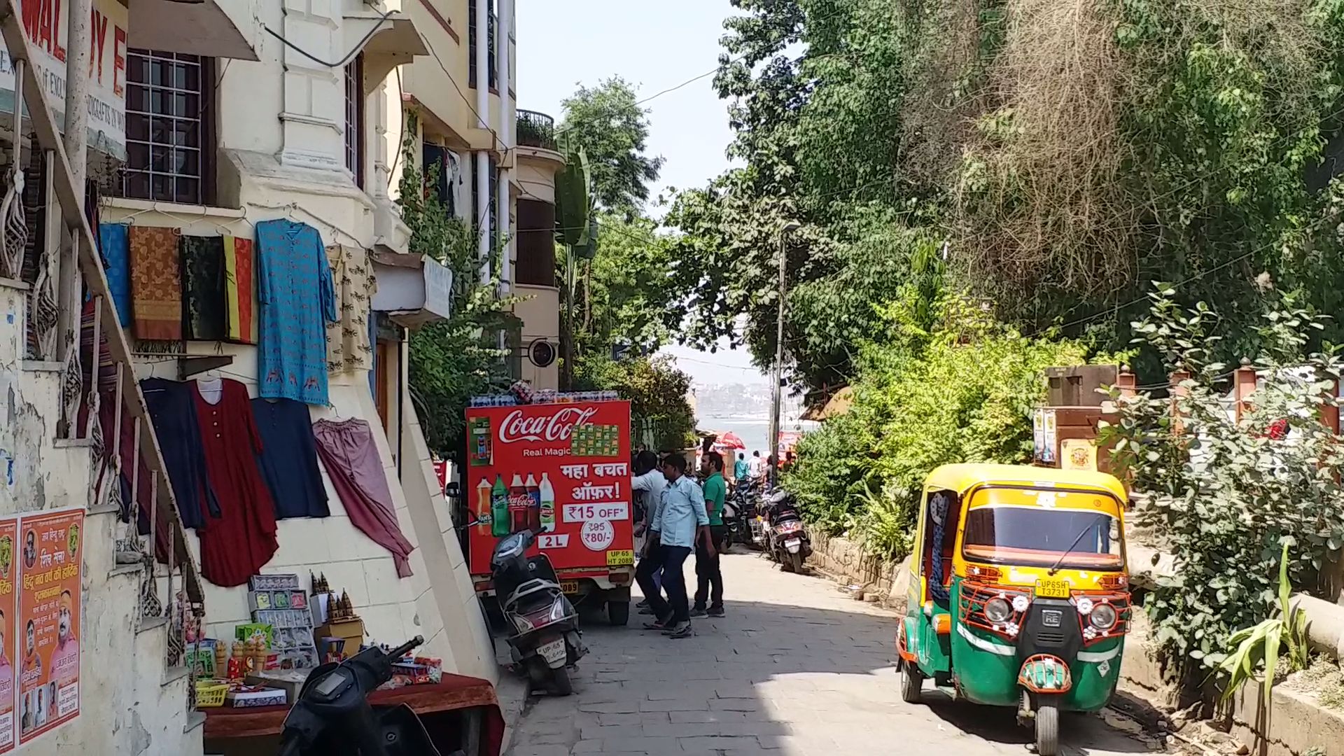 varanasi tourism model