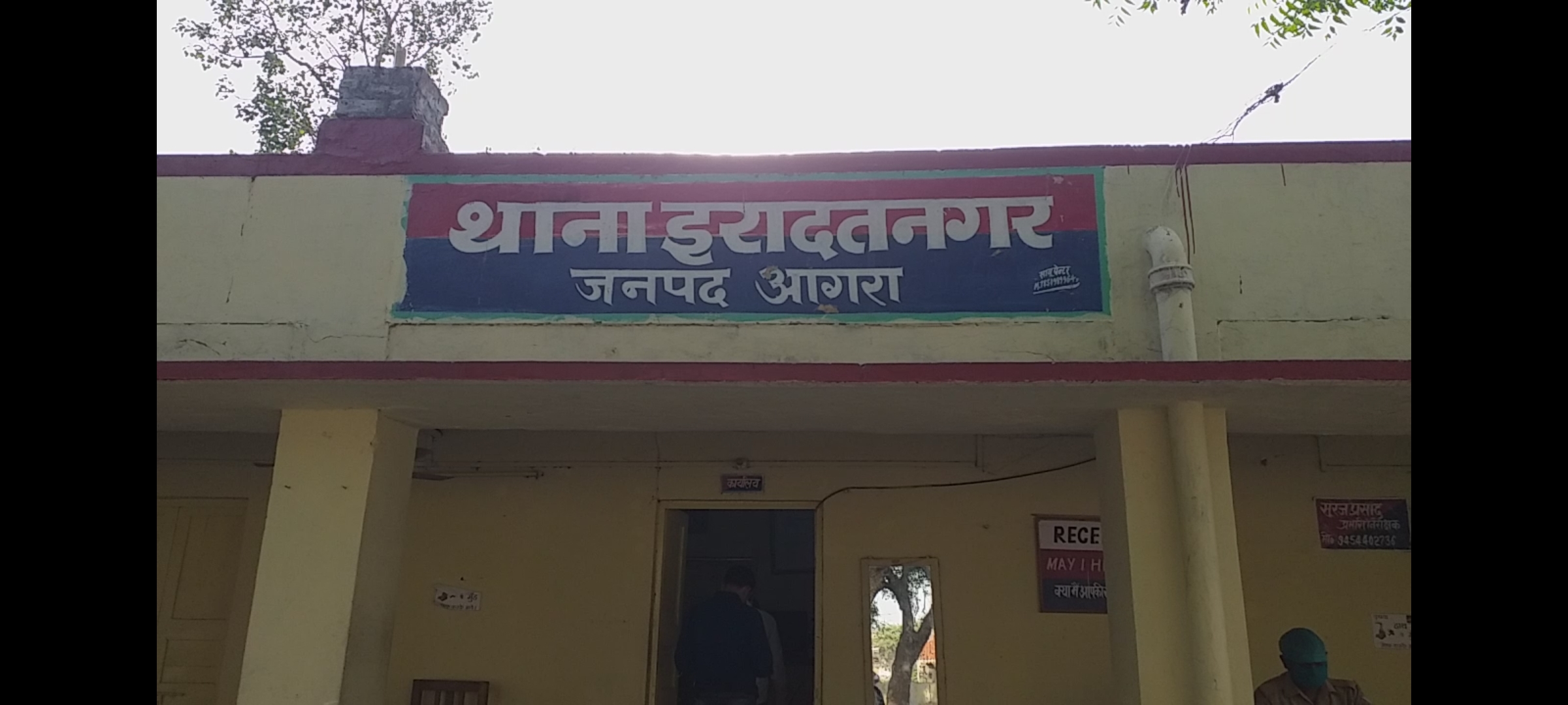 मुख्य आरोपी गिरफ्तार