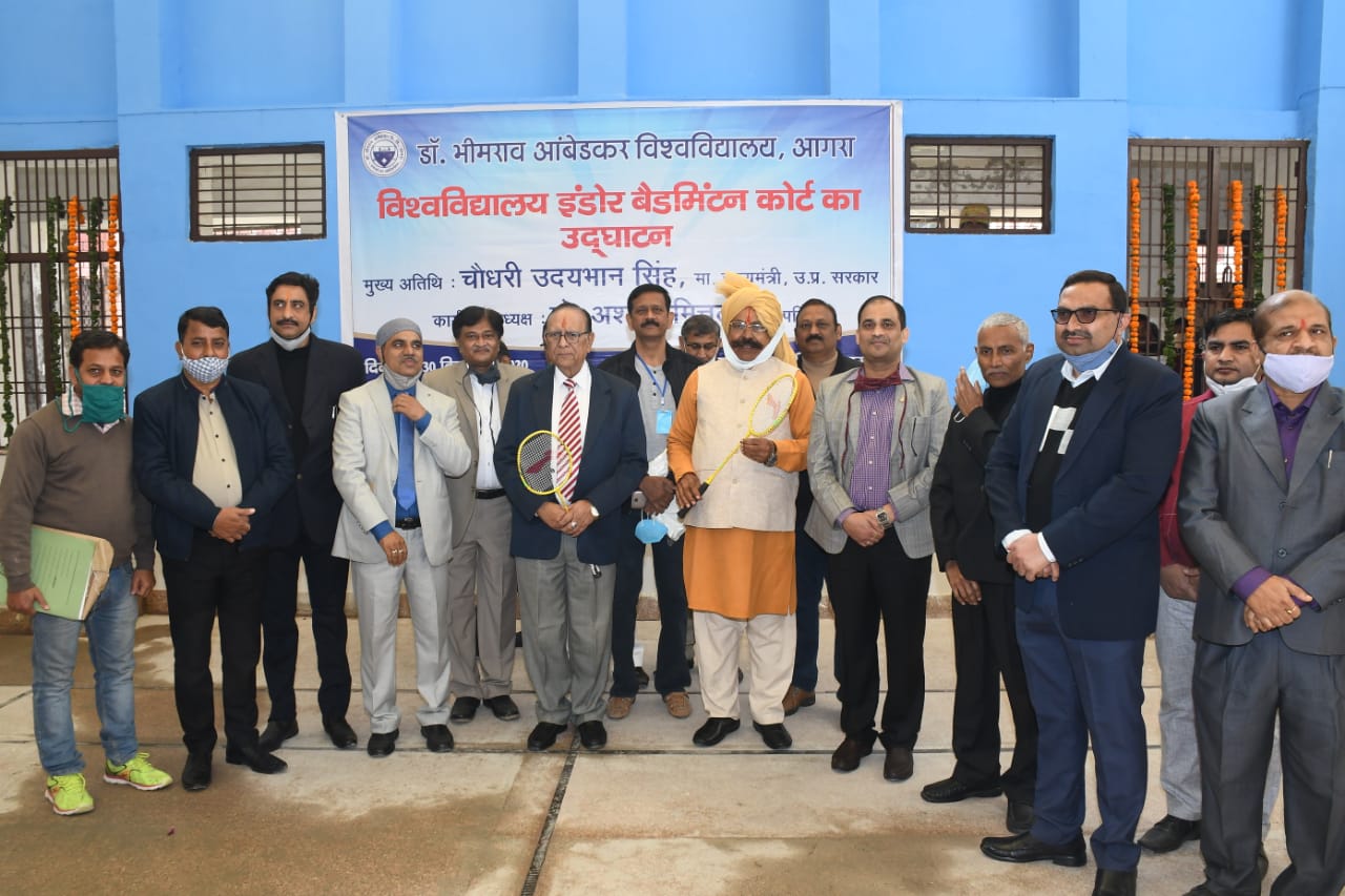 indoor badminton court and canteen inaugurated in bbau agra