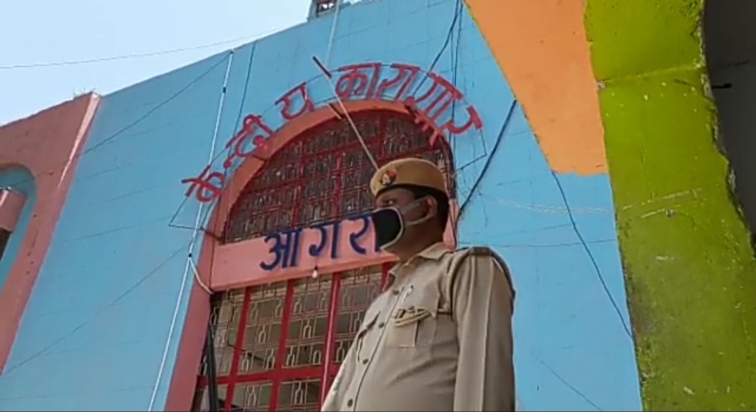 10 prisoners tested corona positive in agra jail