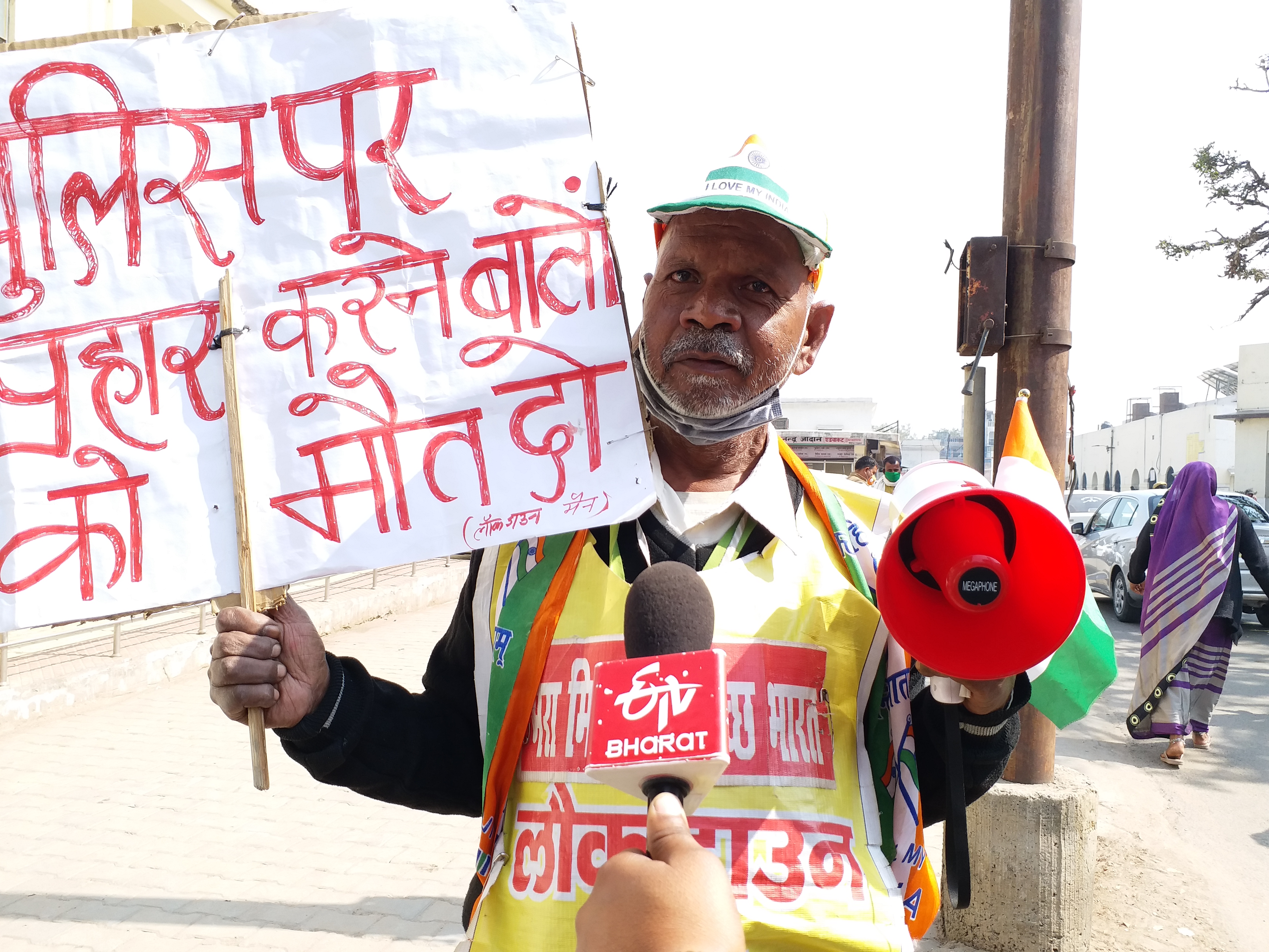 ताजनगरी के 'लॉकडाउन मैन'.