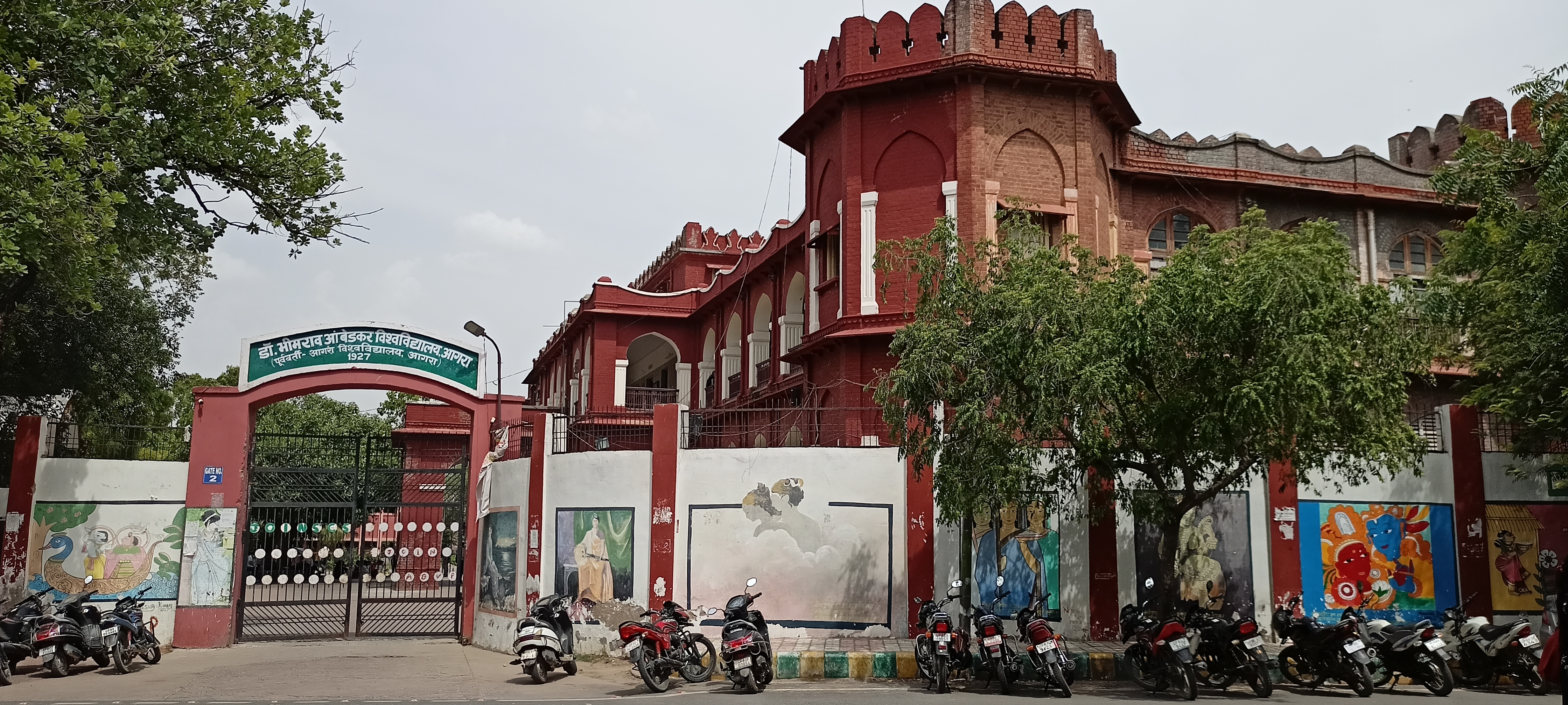 Ambedkar University Agra