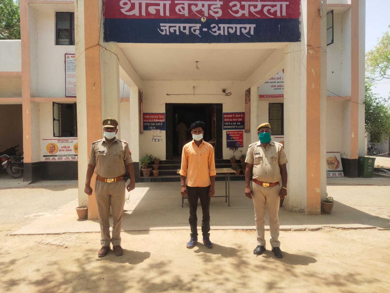 पुलिस गिरफ्त में आरोपी