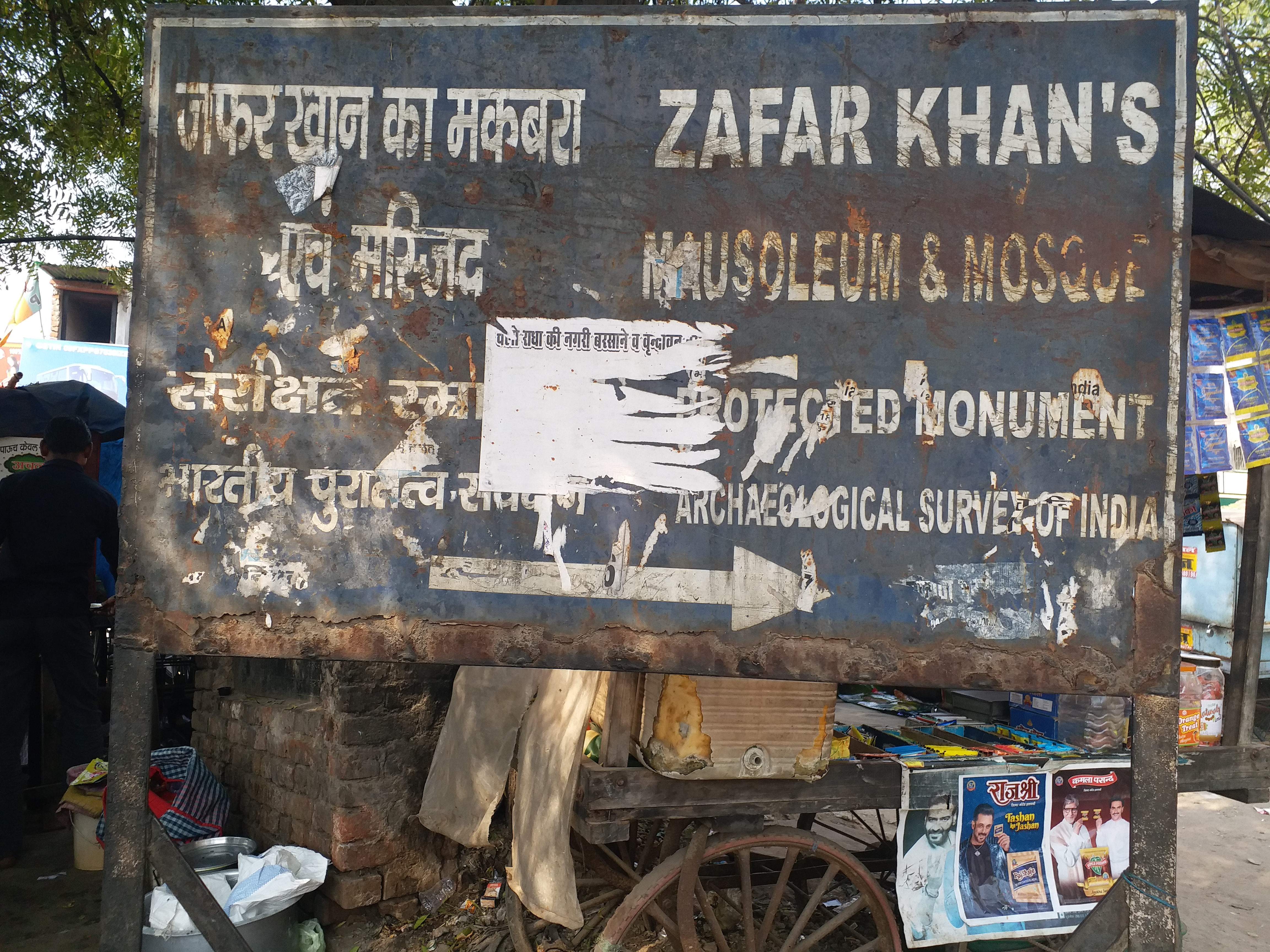 Zafar khan Graveyard