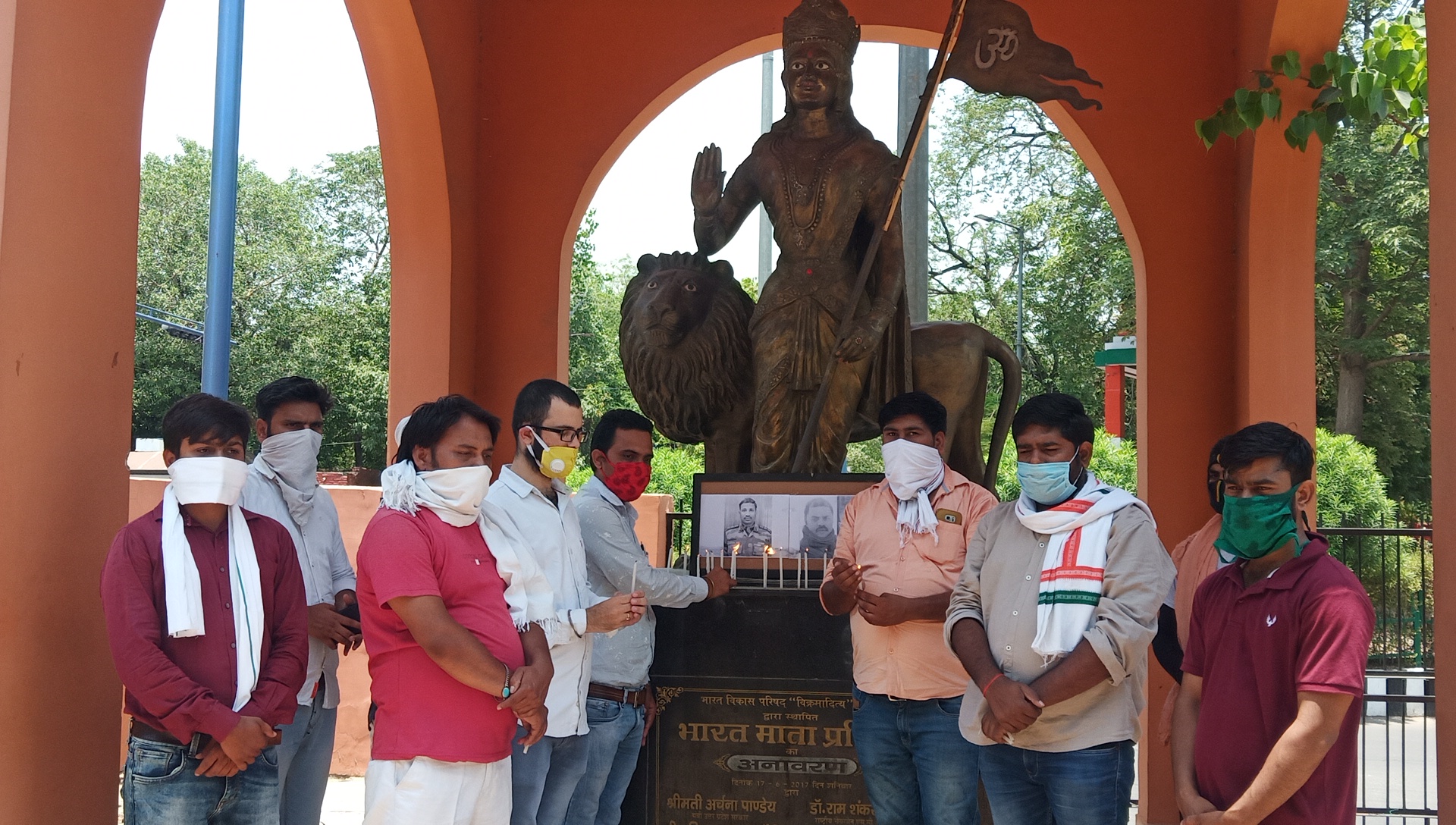 protest against china in uttar pradesh