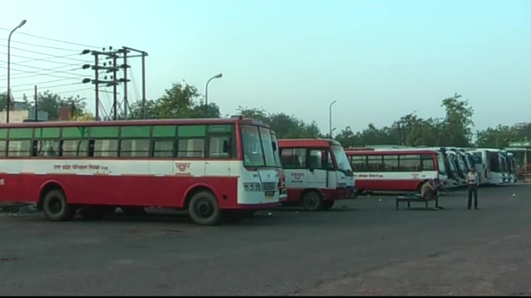 agra bus stand.