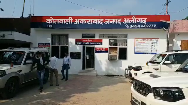 पुलिस ने नहीं किया मामला दर्ज