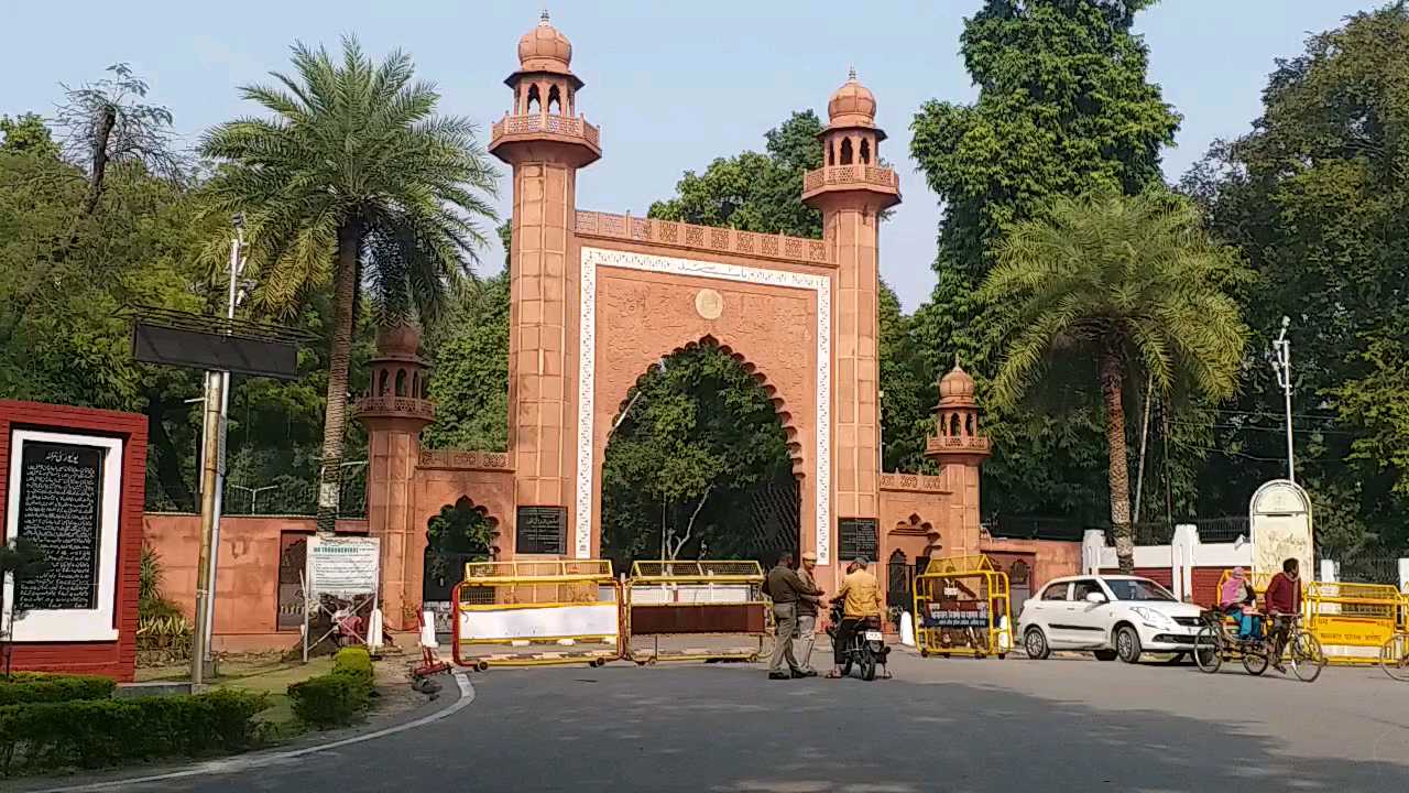 Journey of mass communication and Training at AMU