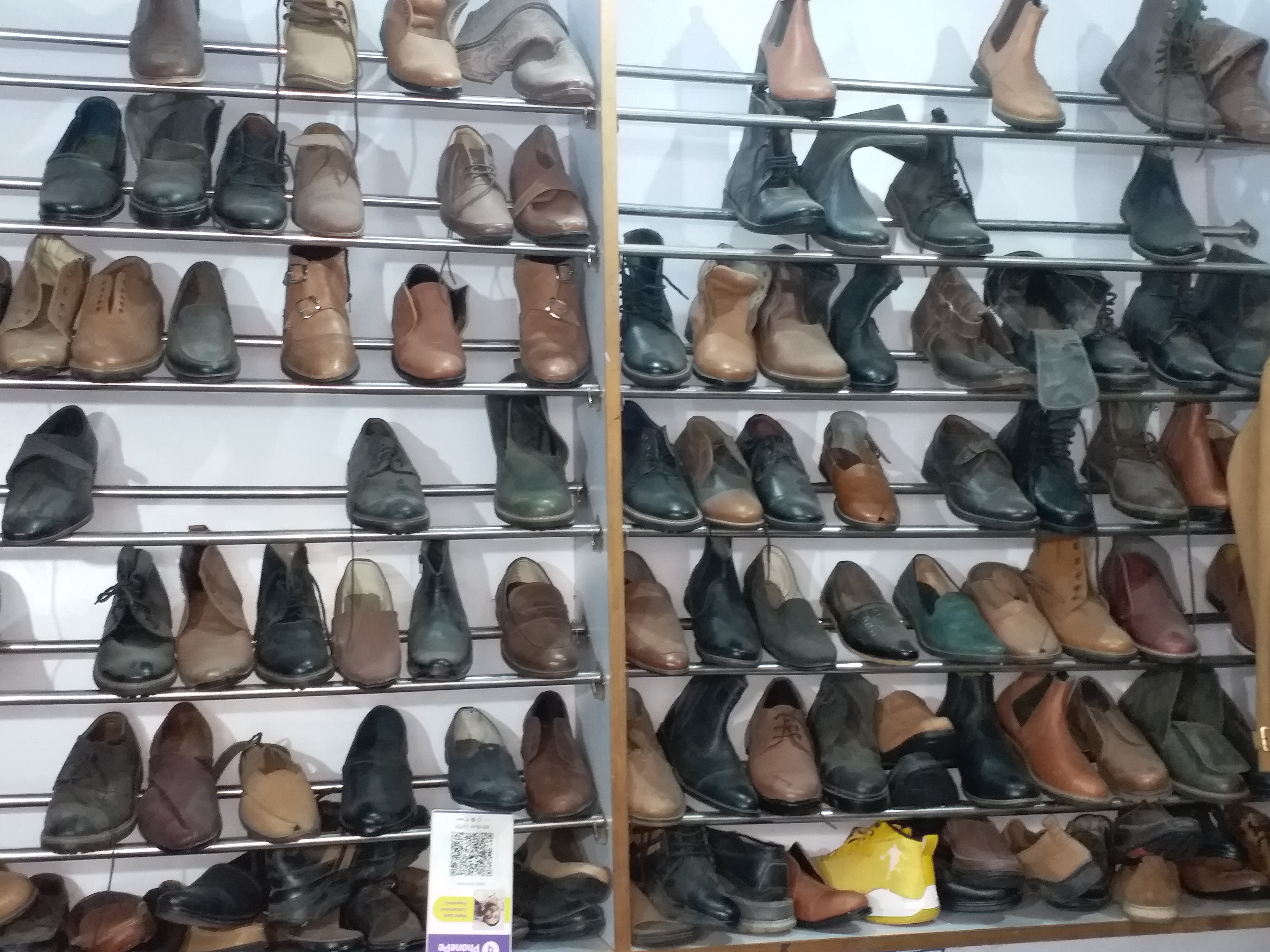 Handmade Footwear Business