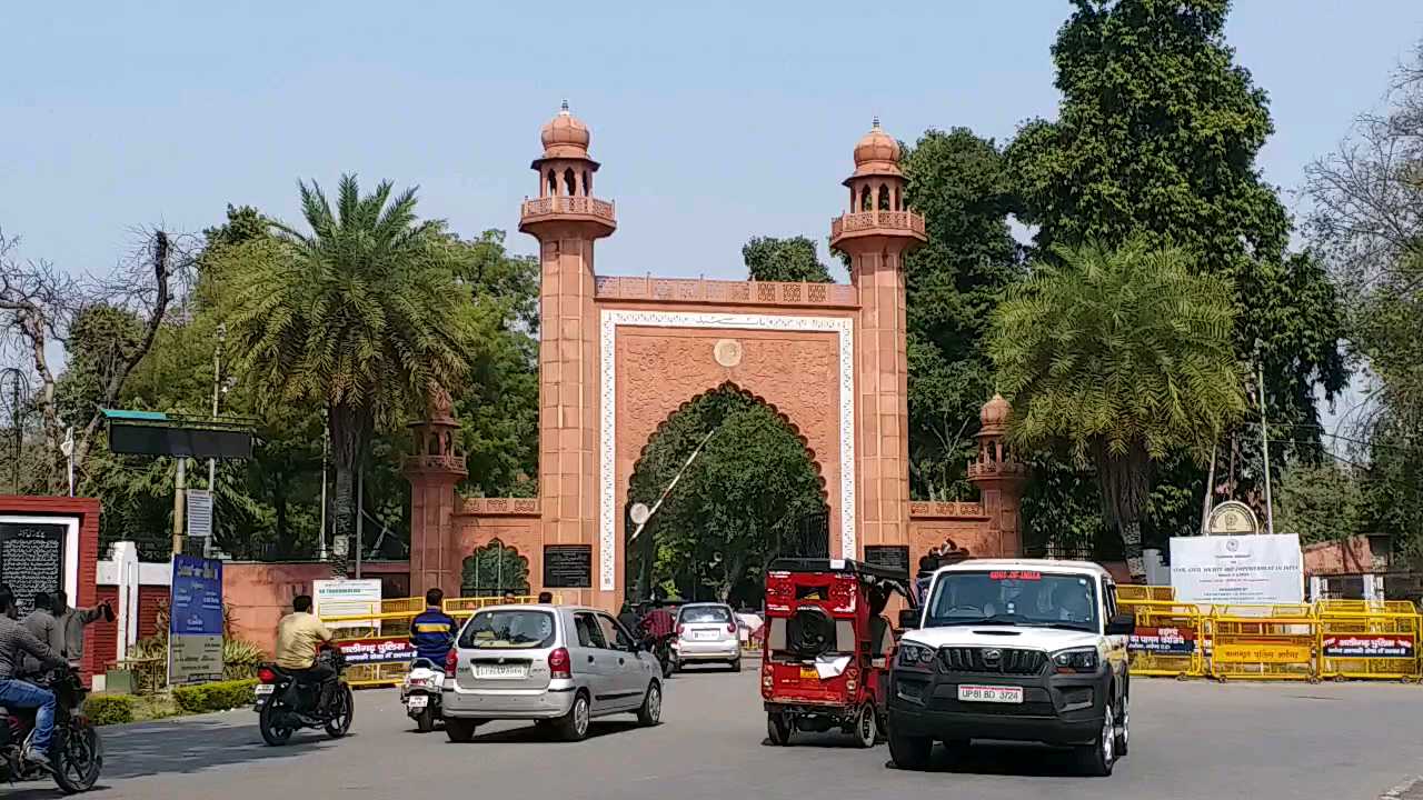 AMU court special meeting on June 27