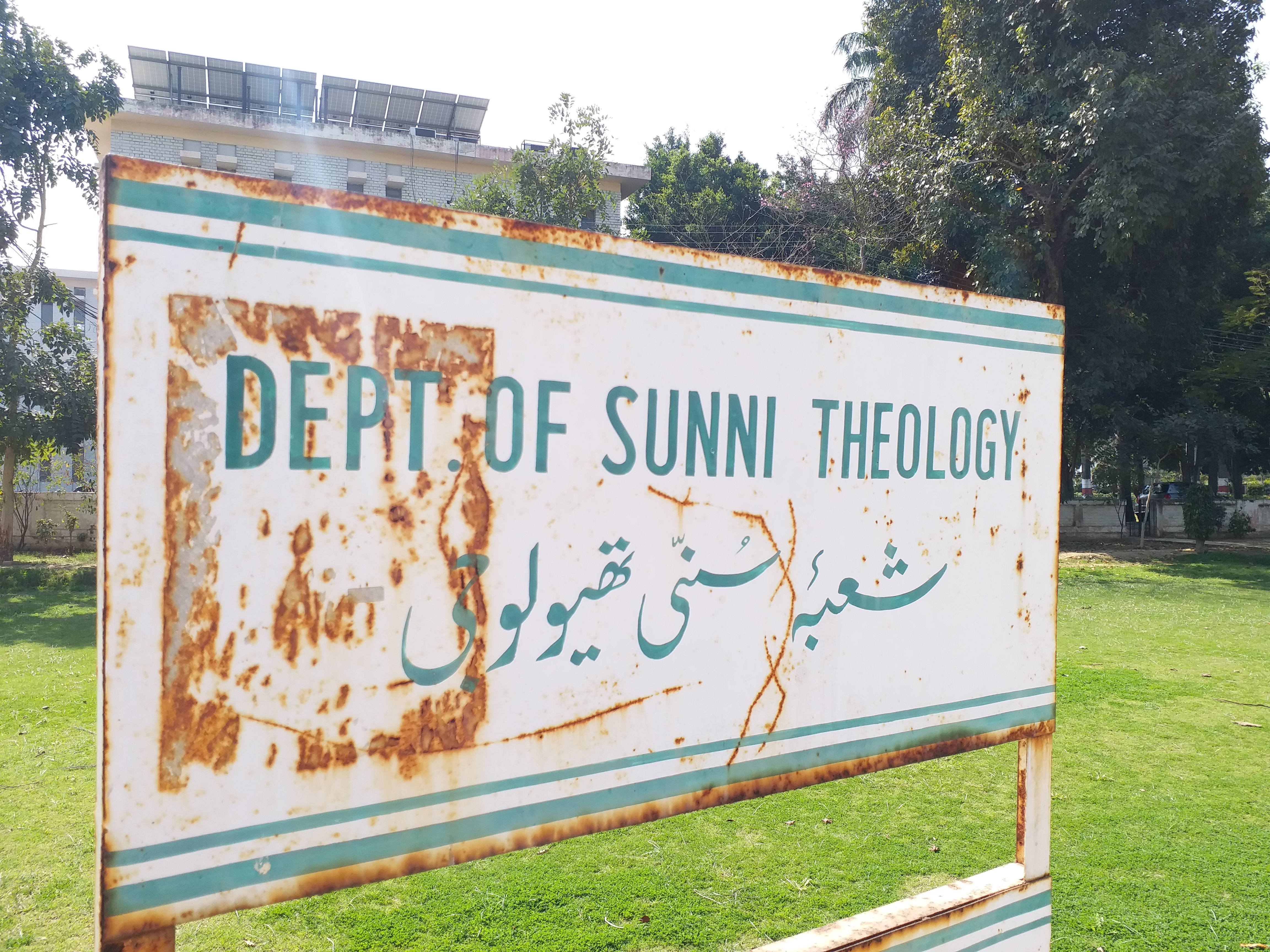 historical overview on amu faculty of theology