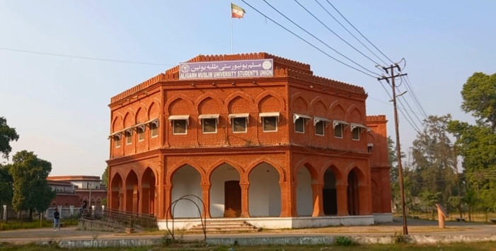 aligarh muslim university