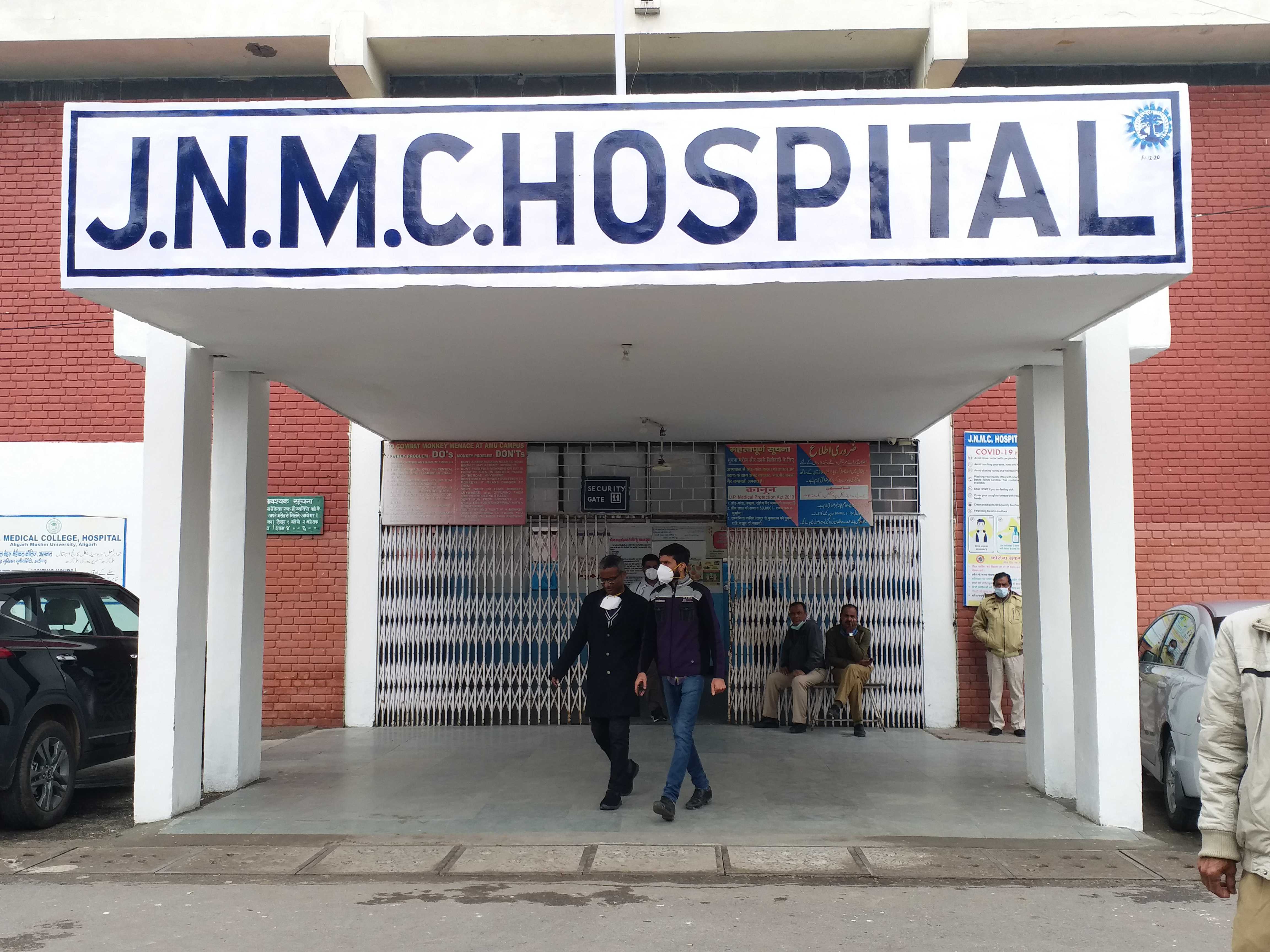 AMU: JNMC surgeons complete 300 rare open heart surgeries