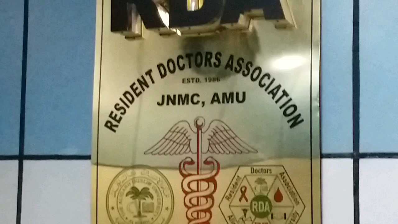 AMU doctors condemned the statements of the DM and the MLA