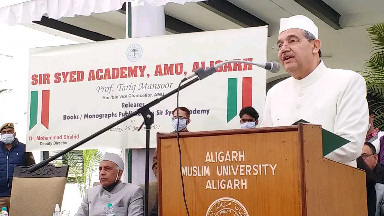 sir syed academy launch  five books on amu history and aligarh movement