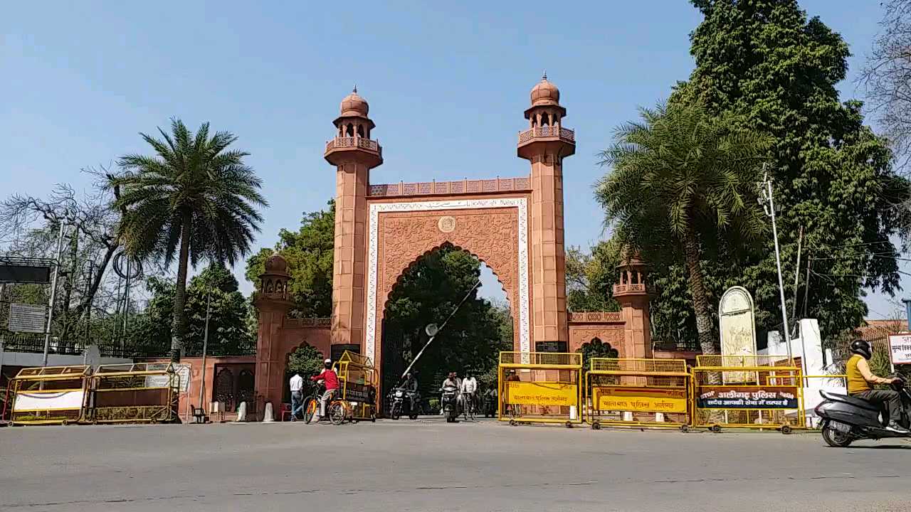 Missing AMU student remains untraceable