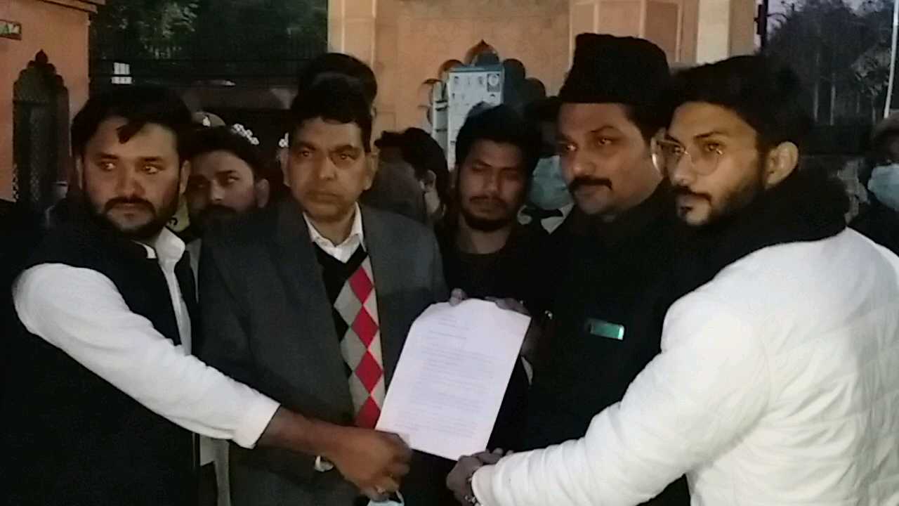 repeal of article 370, citizenship law and agricultural laws unconstitutional says amu students