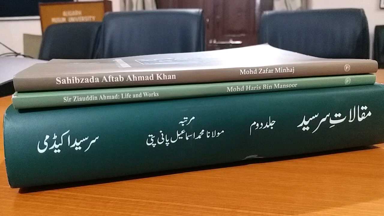 amu vice chancellor prof tariq mansoor released three books