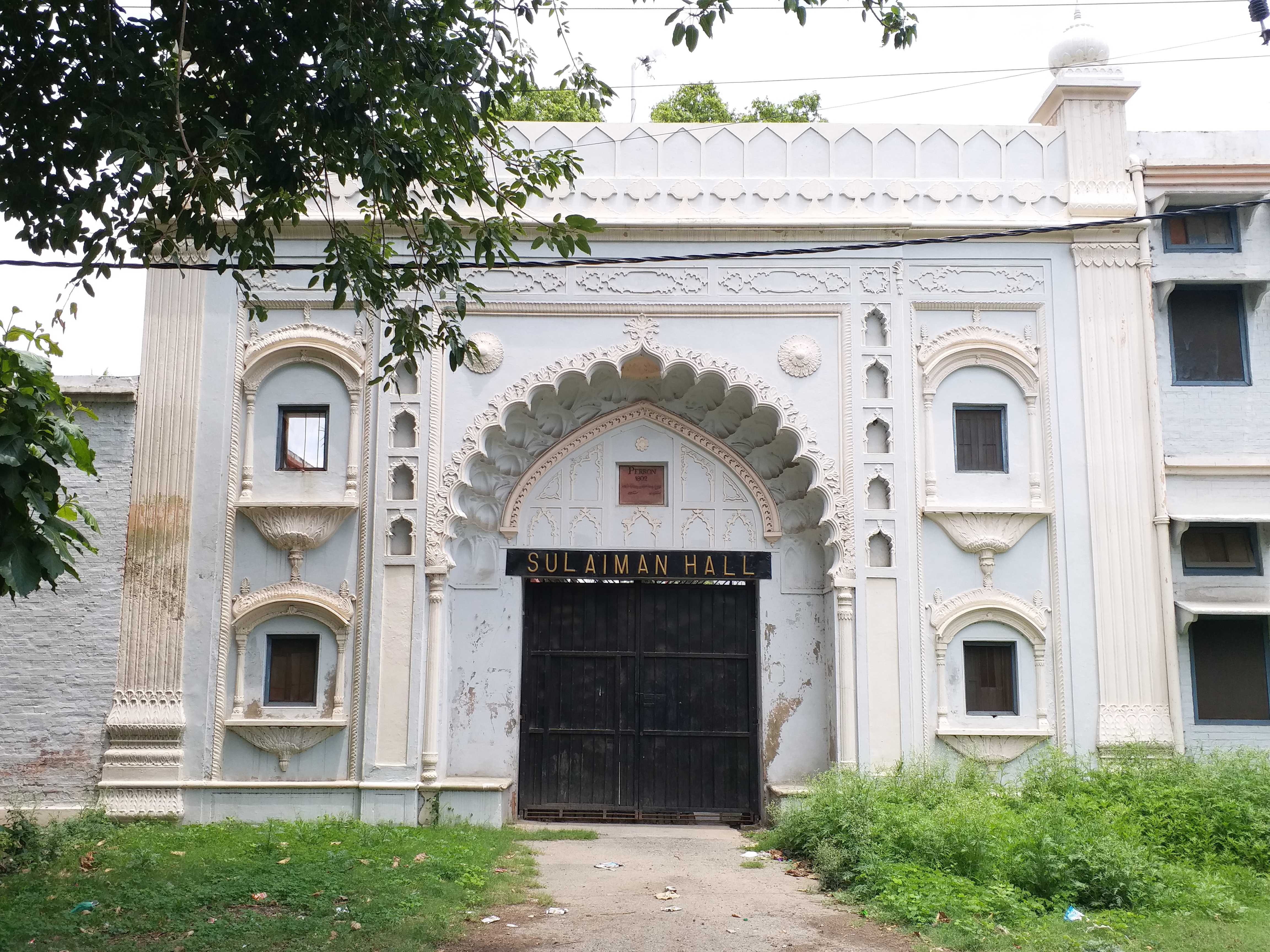 French Toast and Aligarh Muslim University