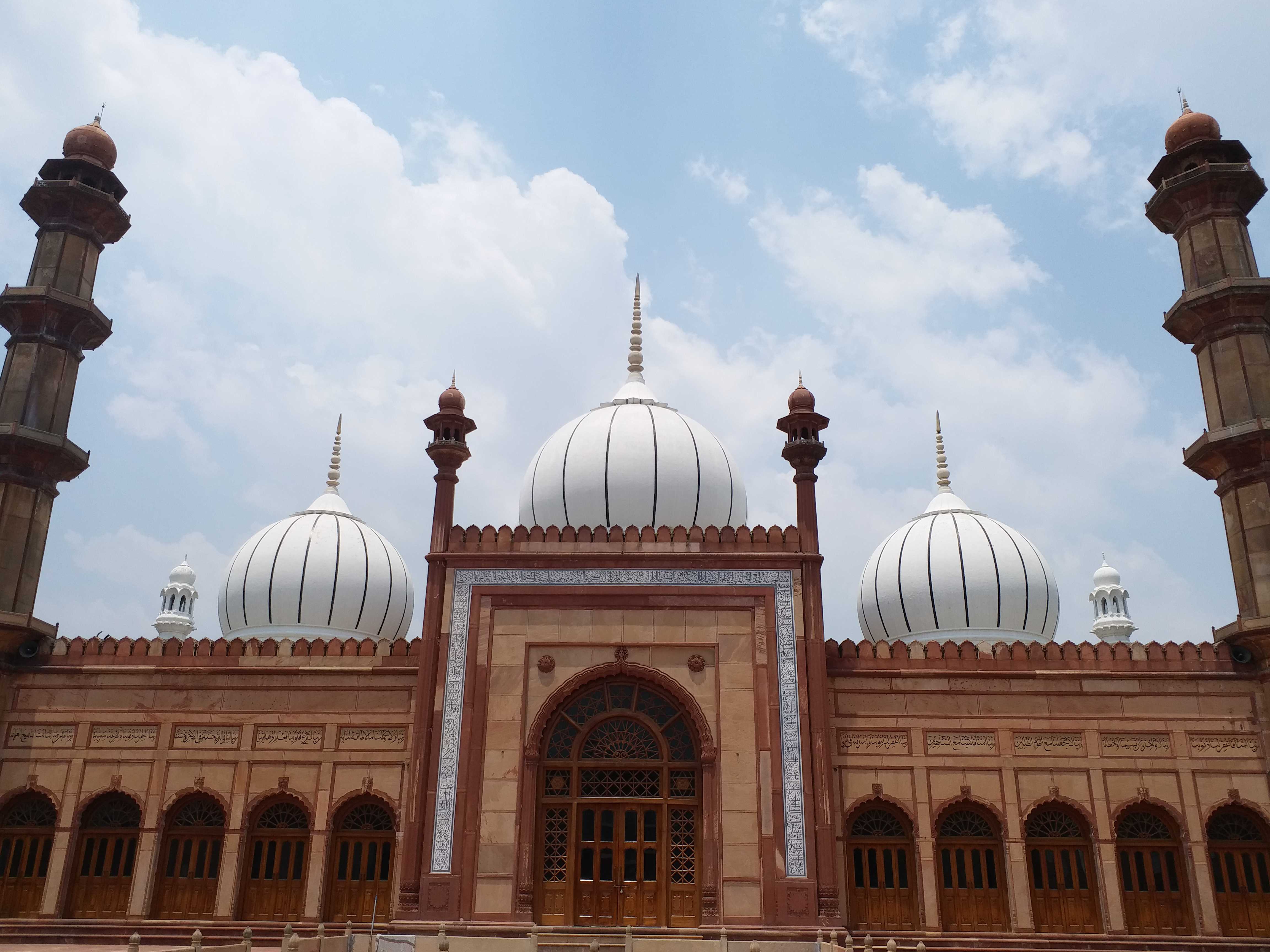 AMU Jama Masjid