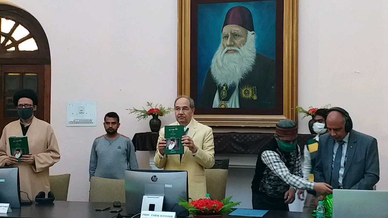 different books released by sir syed academy in aligarh muslim university