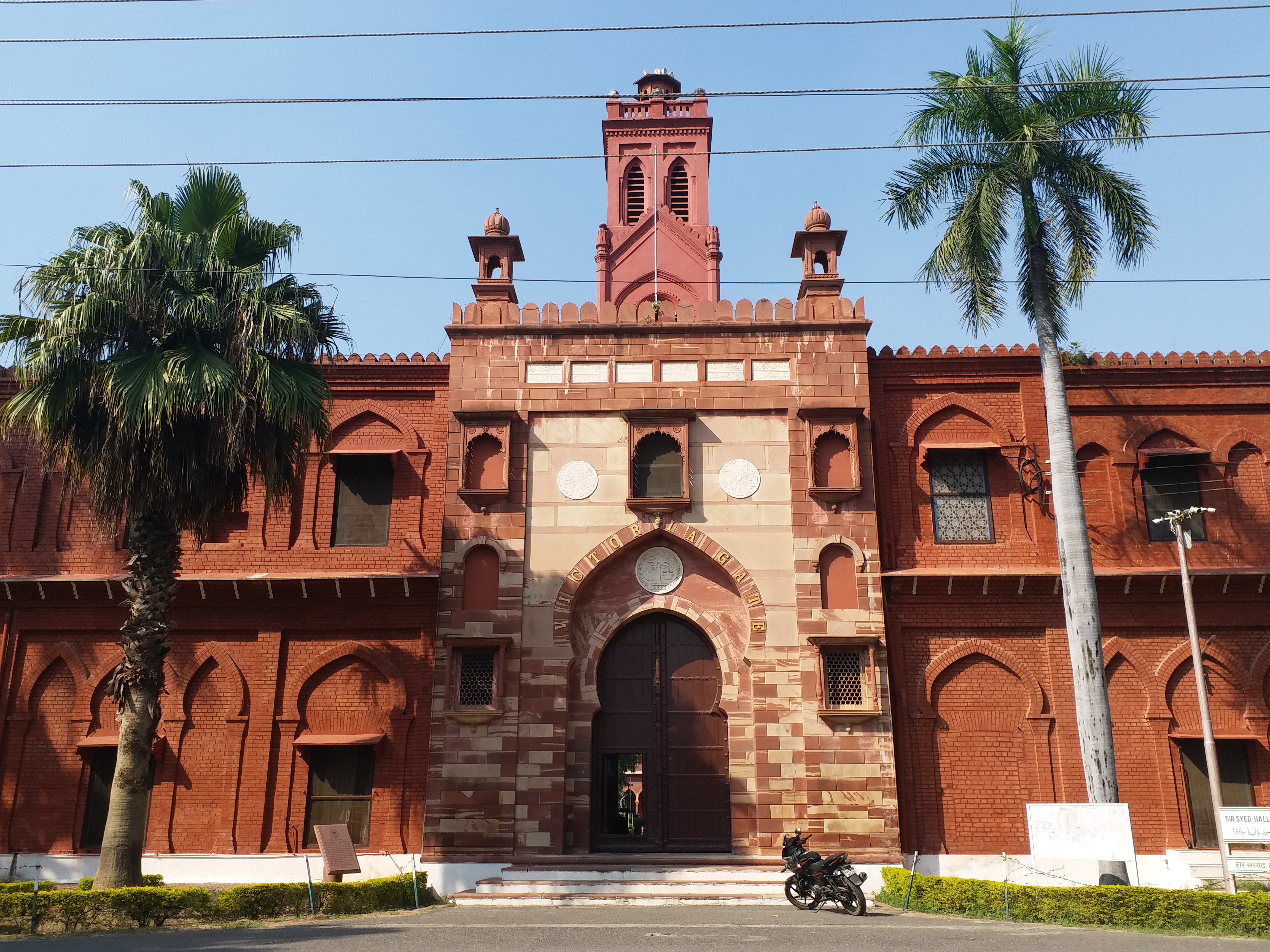 National Chemistry Week was celebrated at AMU