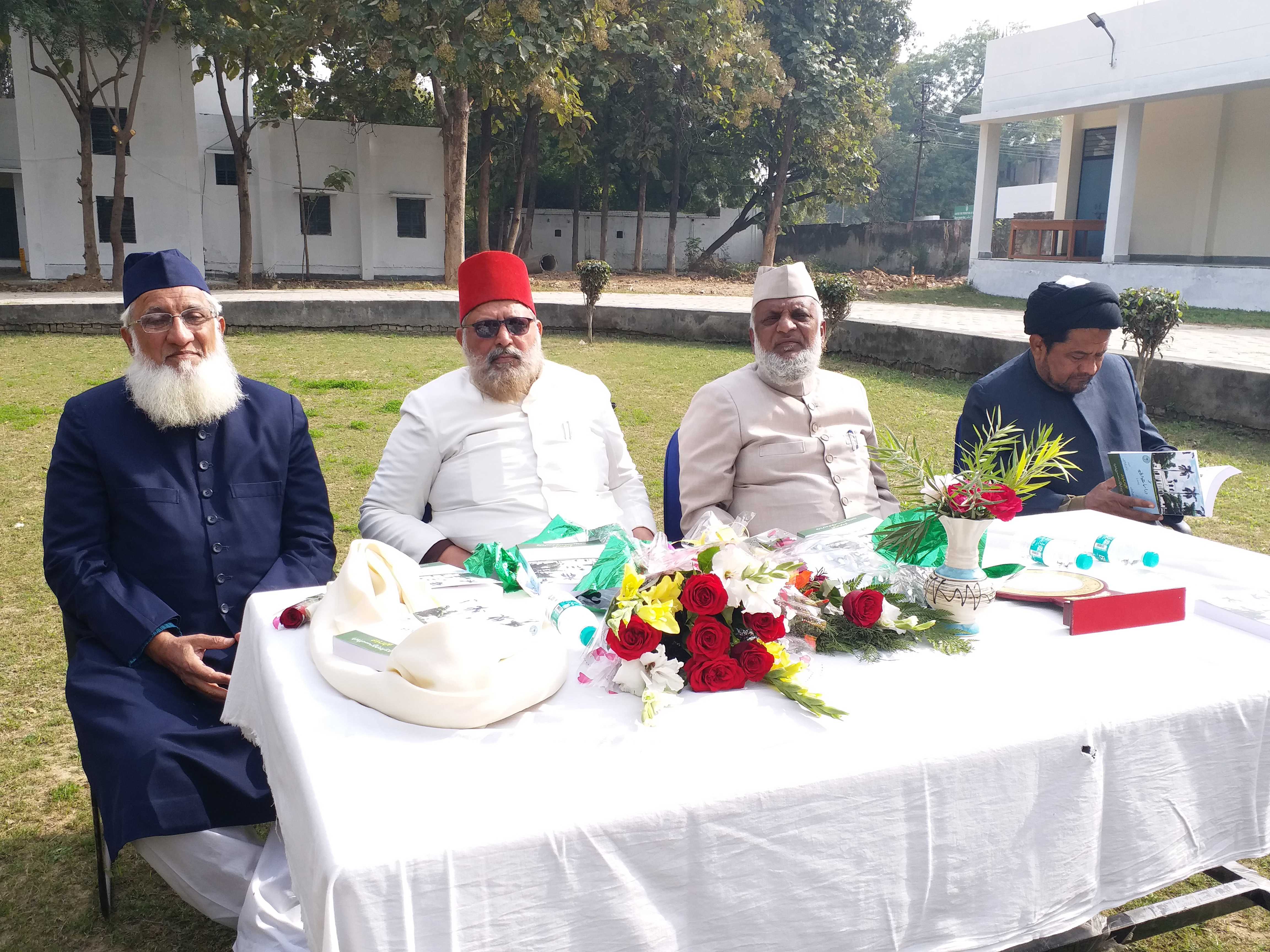 Farewell ceremony of Prof. Mufti Zahid Ali