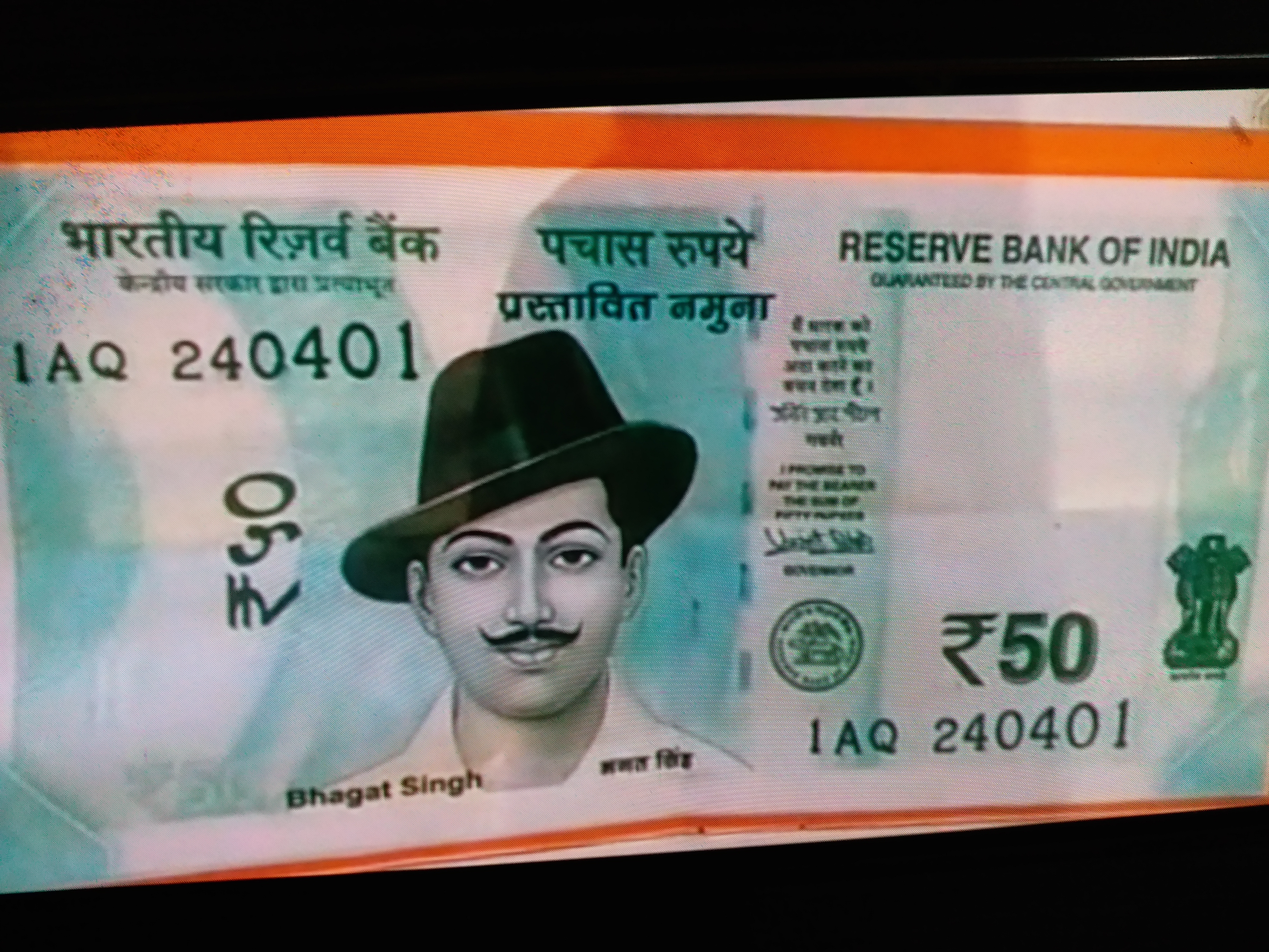 demand to publish photos of savarkar, subhash chand bose and bhagat singh on notes