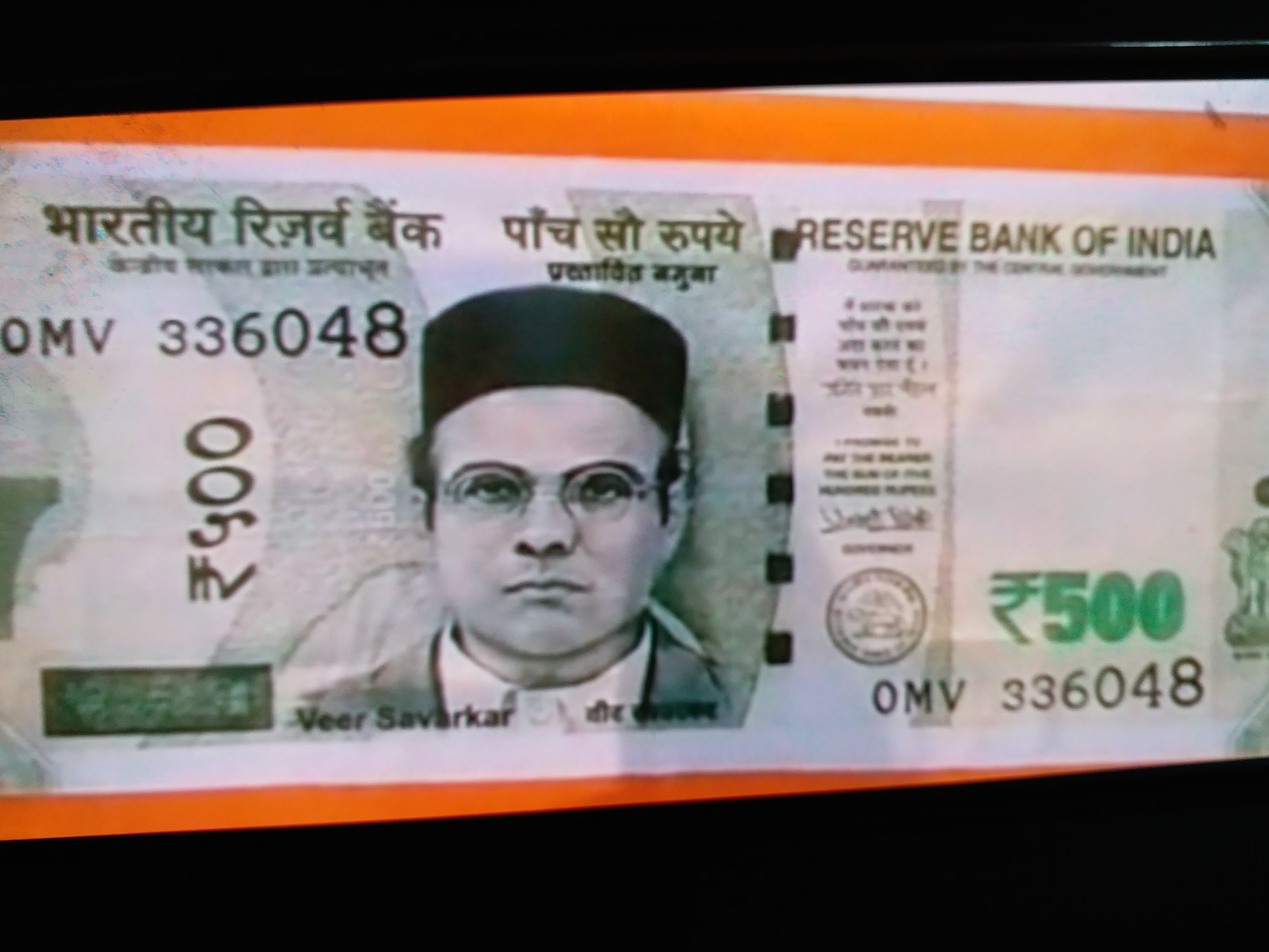 demand to publish photos of savarkar, subhash chand bose and bhagat singh on notes