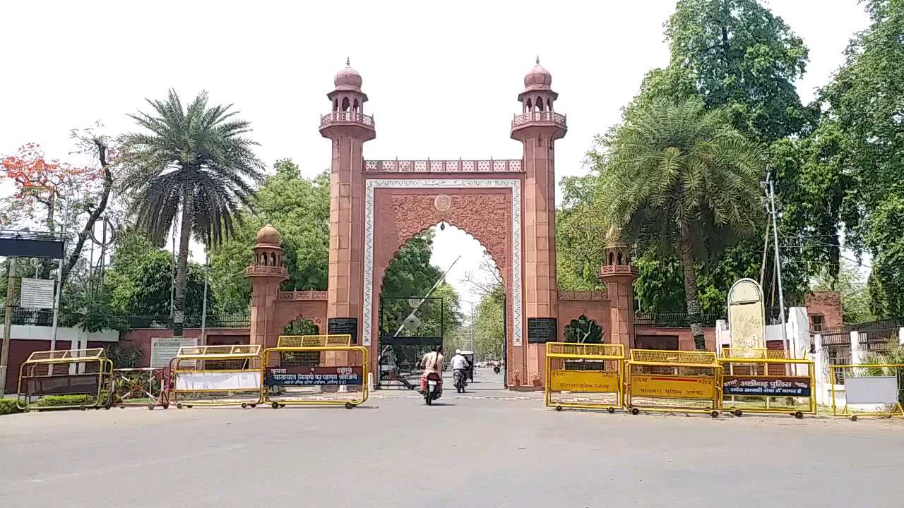 Aligarh Muslim University (AMU)