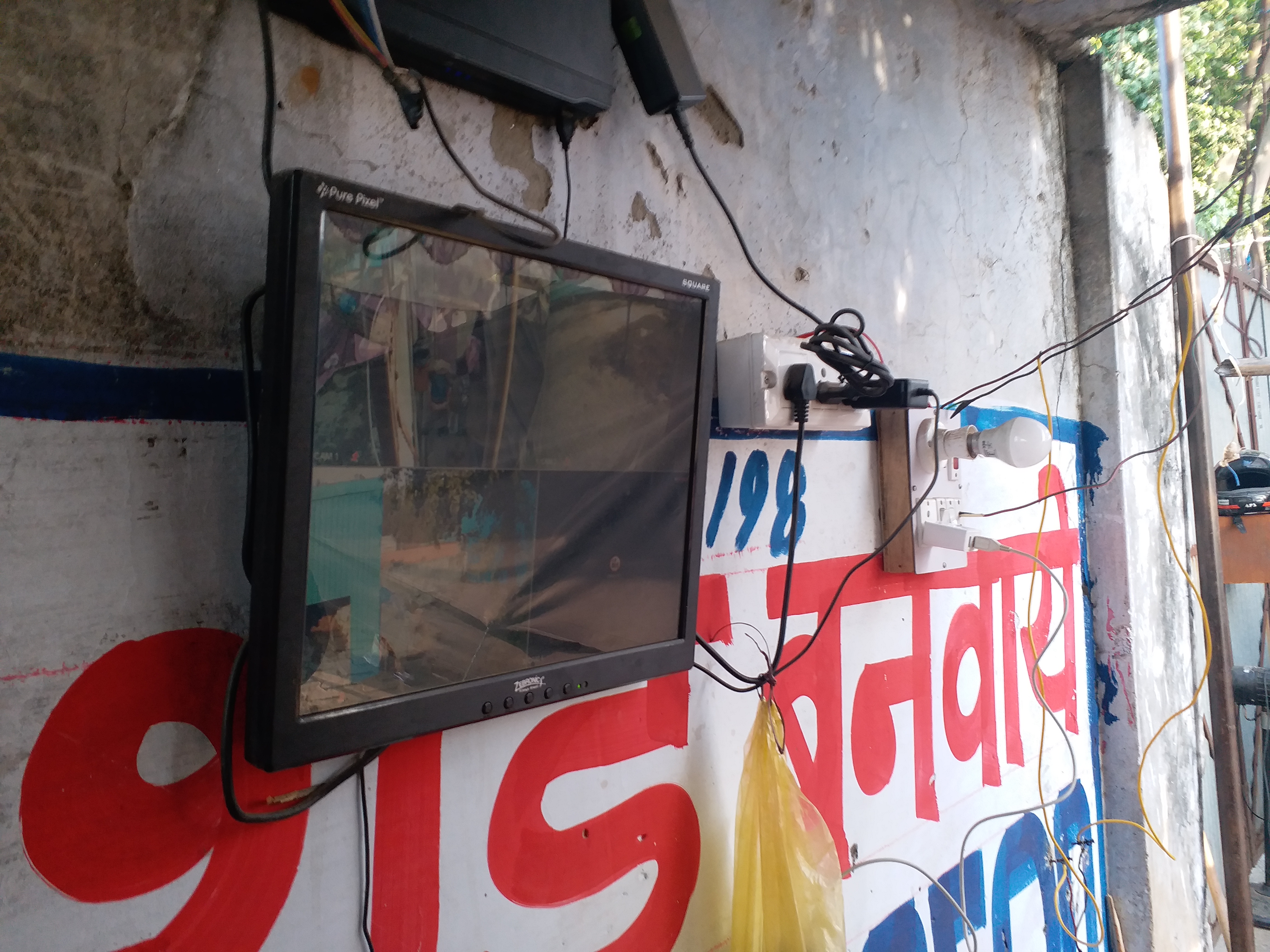 अवैध कारखाने पर CCTV कैमरे की नजर.