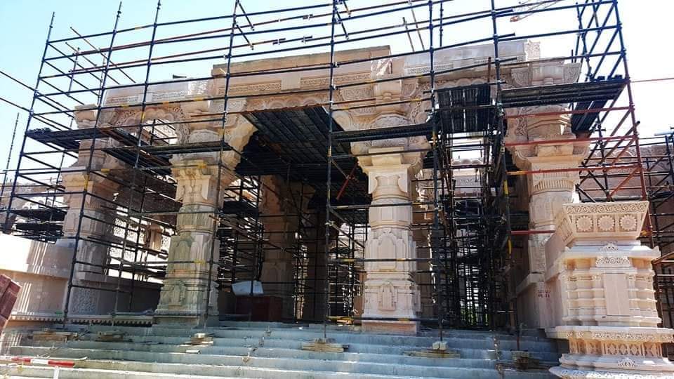 Ram Mandir Construction