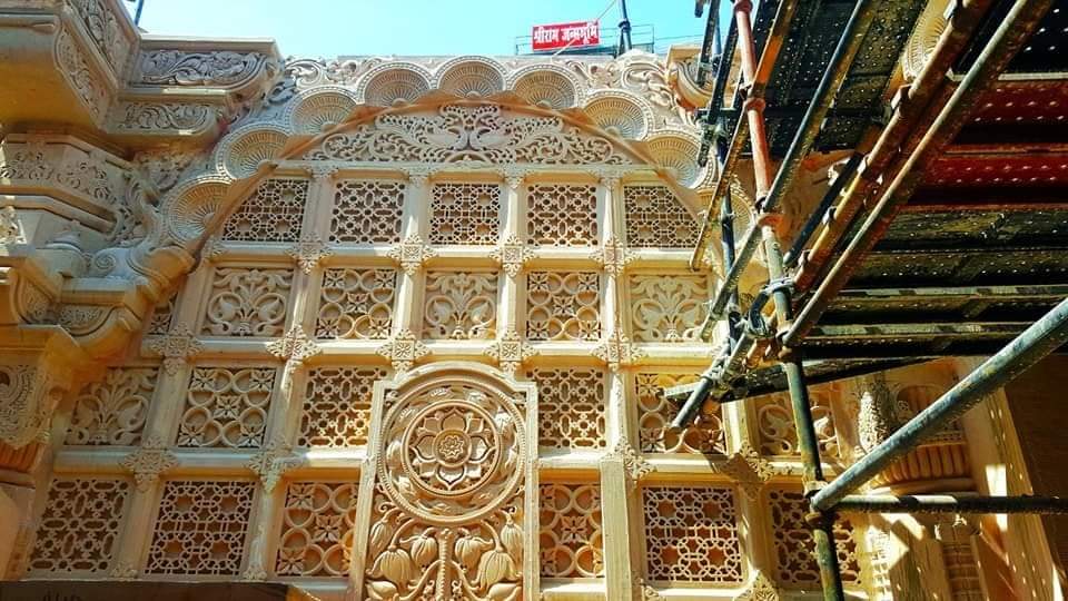 Ram Mandir Construction