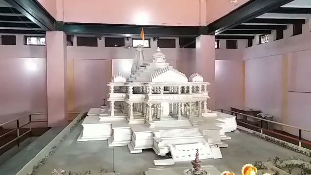 Ram Mandir Bhoomipujan