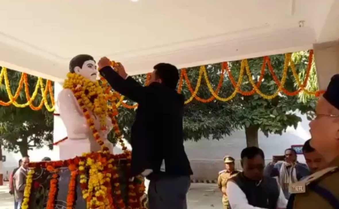 शहीद अशफाक उल्ला खान को दी गई श्रद्धांजलि