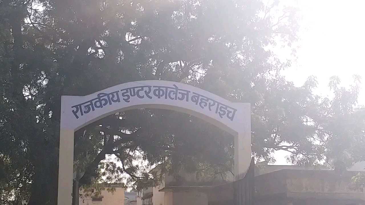 लॉकडाउन के दौरान कॉपियों का मूल्यांकन हुआ शुरू